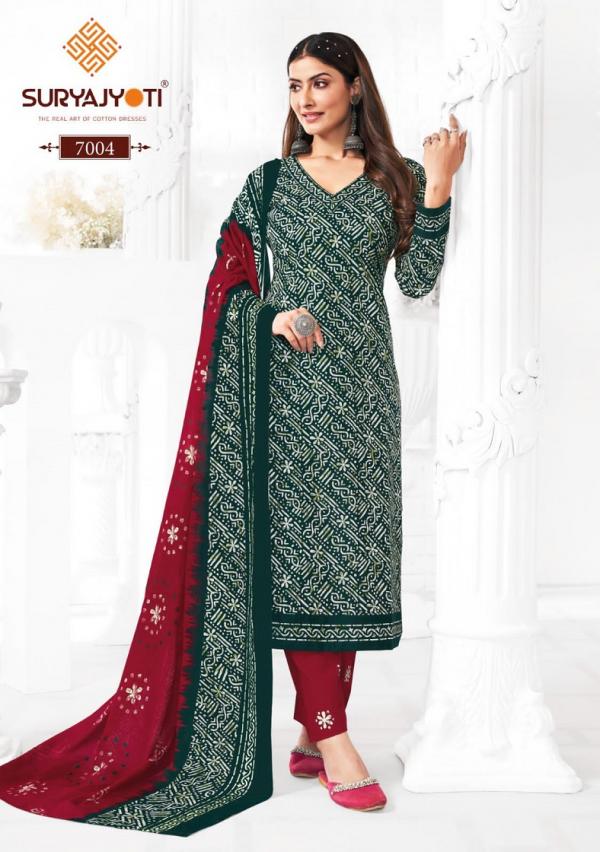 Suryajyoti Pehnava Vol-7 – Kurti Pant With Dupatta